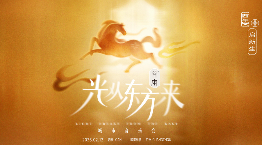 ���ִ�������� ׷��ǰ�����³� ��������Ӷ�������������Բ����Ļ