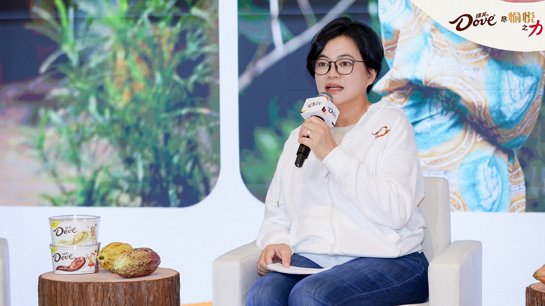 1695631584774446.jpg 玛氏箭牌可可商务总监Fay Fay Choo分享了德芙在全球可可园种植区的举措.jpg